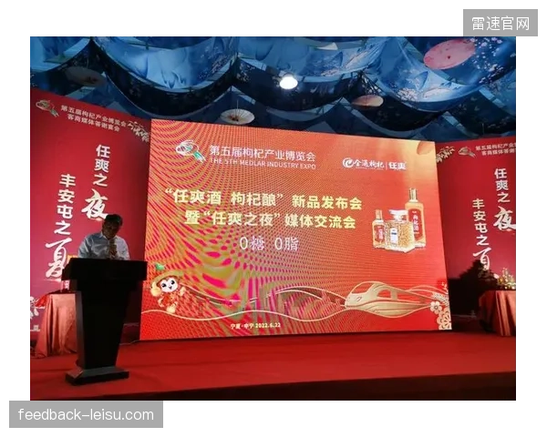 体育用品零售触角延伸至报名训练参赛全链条