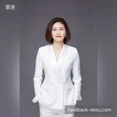 濮阳英