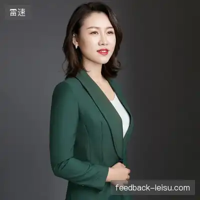 宋美龄